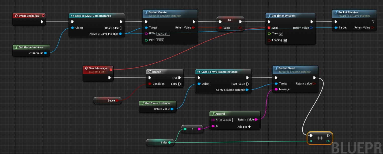 UE4 Sockets多线程TCP通信