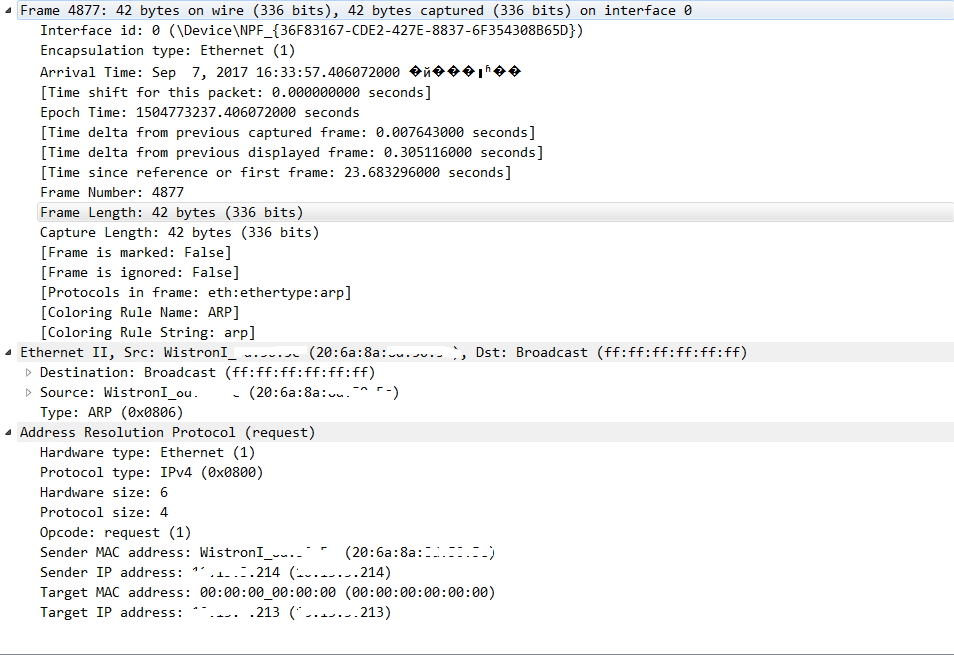 wireshark分析ARP协议