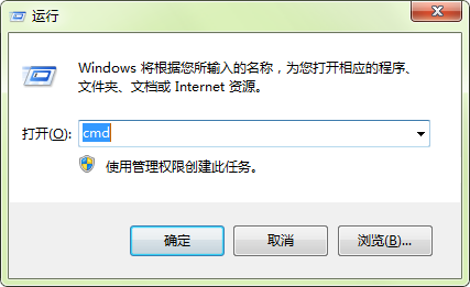 window上如何通过tasklist杀死进程