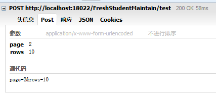 20160814113544220