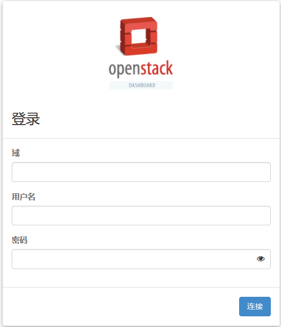 openstack搭建--8--控制节点部署Dashboard