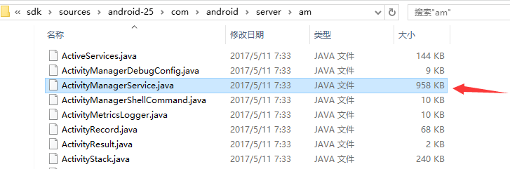 Android设置默认Launcher（源码实现和动态代码实现）