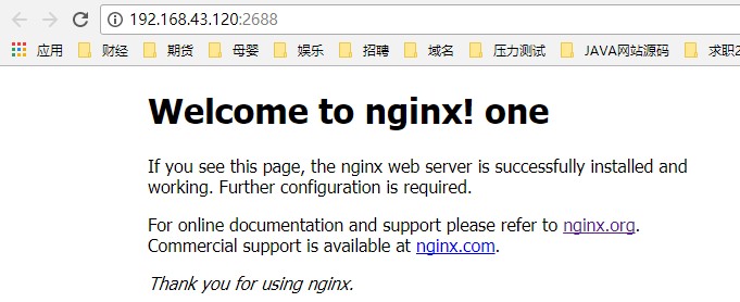 keepalived+nginx实现高可用(三)