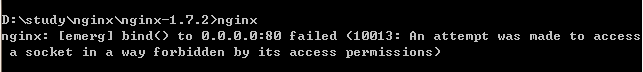 nginx for Windows入门使用及作为图片服务器的用法