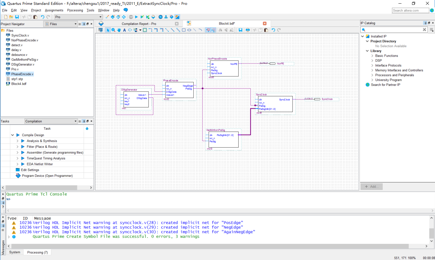 Quartus Ⅱ 15.1 将Verilog模块程序封装