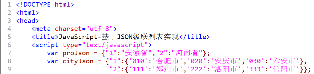 这里写图片描述
