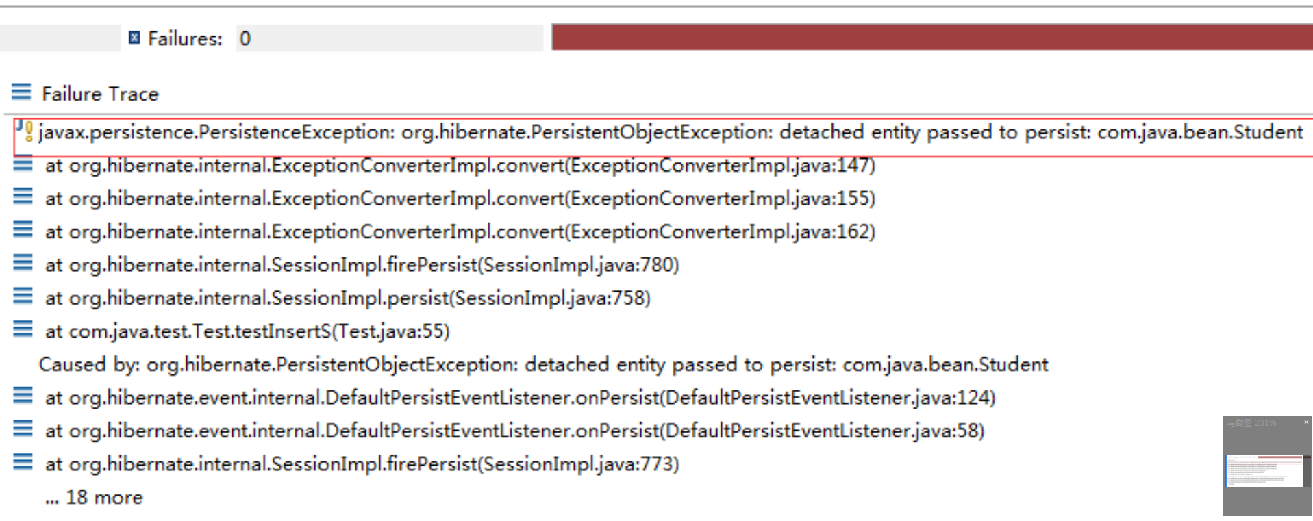 JPA保存数据时报持久化对象异常：PersistenceException: org.hibernate.PersistentObjectException