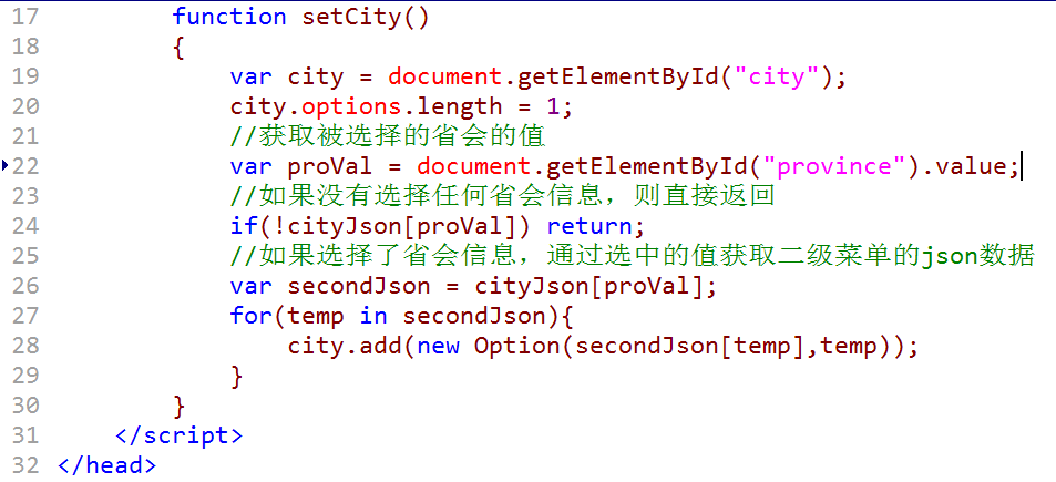 这里写图片描述
