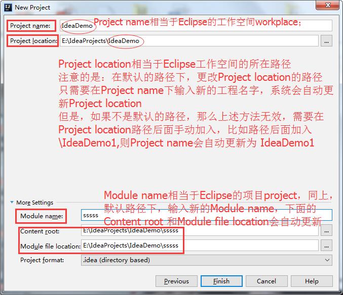 Idea新建一个Project和module时的问题