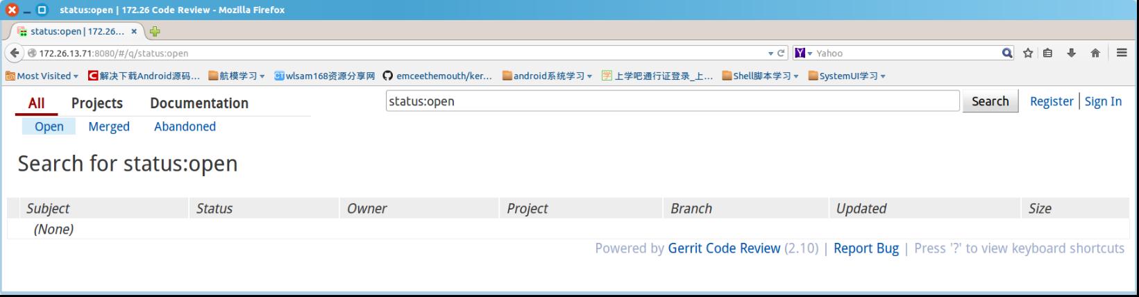 gerrit服务器搭建总结