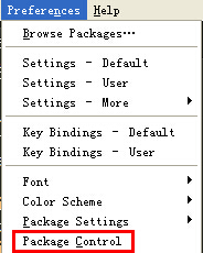 sublime安装“包控制”