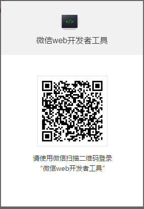 986868-20161019141728295-585877079.png