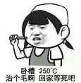 Android PullToRefresh 分析之一、初识PullToRefresh