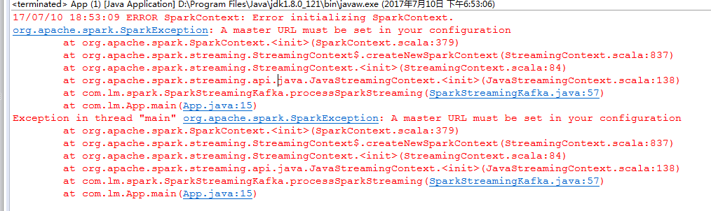 spring-sparkstreaming-kafka10集成实现和疑难杂症解决