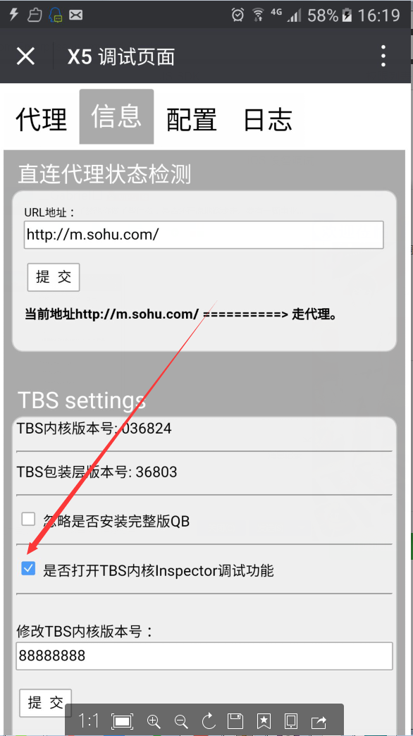 986868-20161019162346763-992236516.png