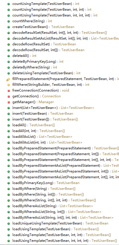 sql2java:一个古老但稳定的轻量级的ORM工具的使用说明