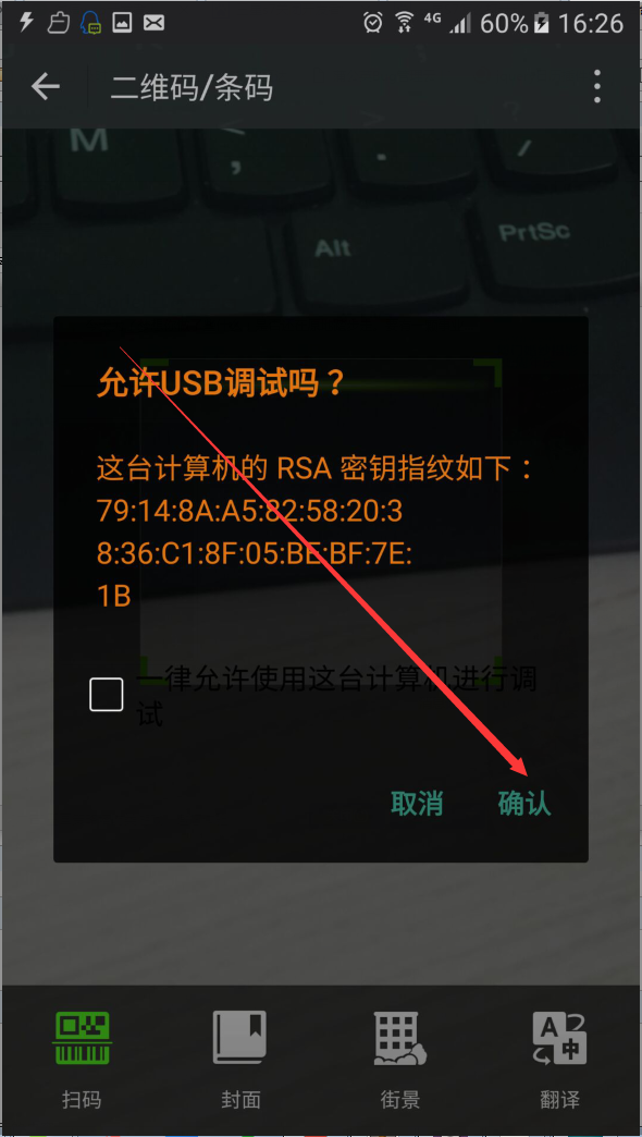 986868-20161019162937529-1917879081.png