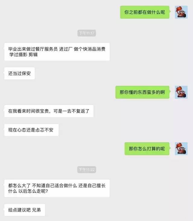 20170630093706444