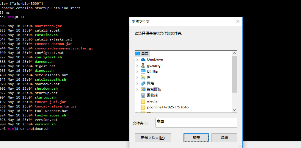 这里写图片描述