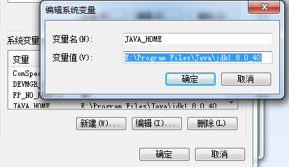 SpringMvc+MyBatis+MySQL+Maven+Redis搭建一个基础的web项目