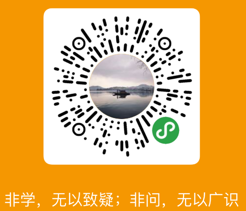 20180516104442257