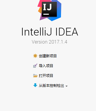 idea从svn中导入多模块项目