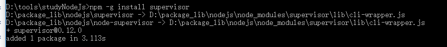 nodejs(三）