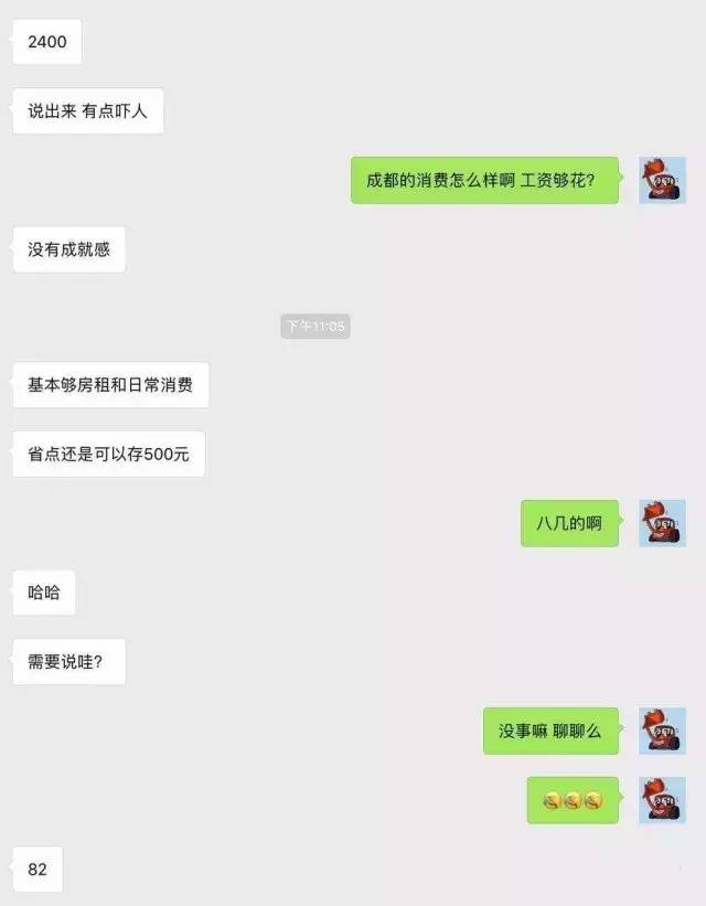 20170630093700407