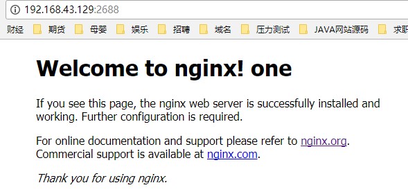 keepalived+nginx实现高可用(一)