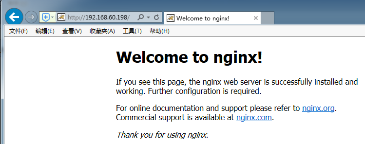 开发人员学Linux(5)：CentOS7编译安装Nginx并搭建Tomcat负载均衡环境
