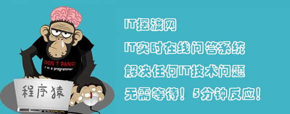 亲测完美解决:服务器上出现应用程序错误。此应用程序的当前自定义错误设置禁止远程查看应用程序错误的详细信息(出于安全原因)