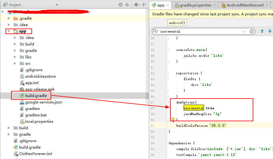 Android Studio 编译报错“java.lang.OutOfMemoryError: GC overhead limit exceeded”