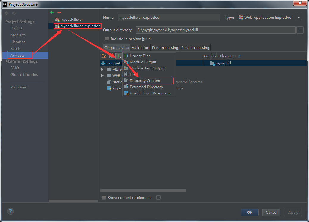 intellij idea 找不到静态资源的解决方法