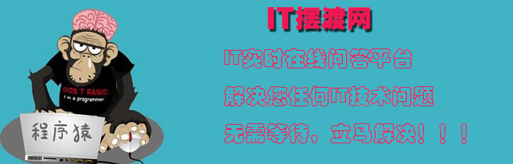 IE兼容性技巧及分析