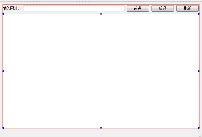 QT学习之路十六（QWebView实现简易浏览器）