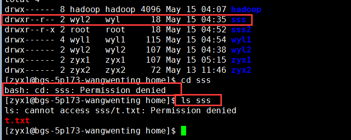 1101966-20170515112211369-116263805.png