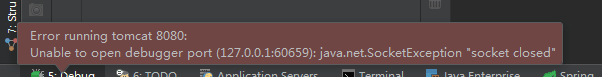 IDEA Debug启动tomcat报60659端口占用错误