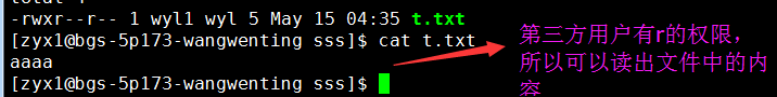 1101966-20170515111821275-2142883241.png
