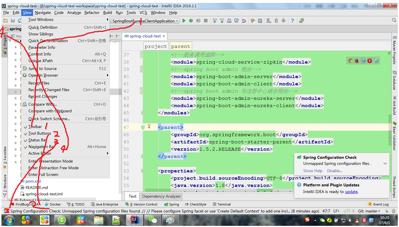 IntelliJ IDEA操作