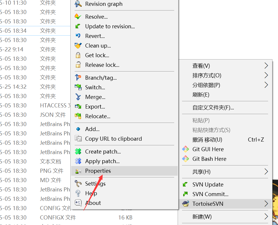 svn不能自动添加新建的文件