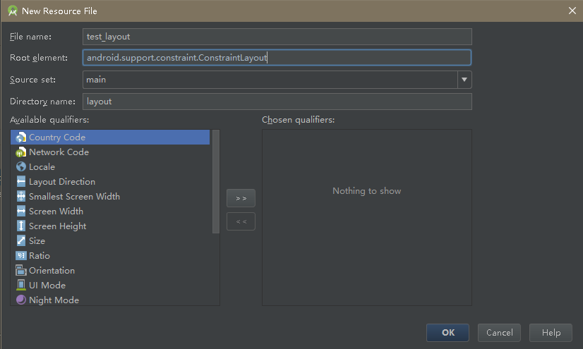初识Android ConstraintLayout