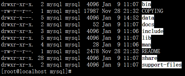 liunx 安装mysql5.7.17