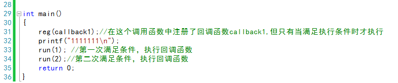 20170508192348112