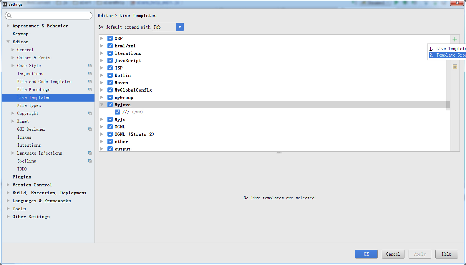 intellij live template整理