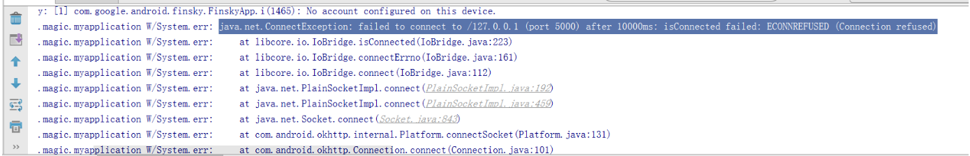 使用叶神模拟器无法访问本机服务器的问题（报错：java.net.ConnectException: failed to connect to /127.0.0.1 (port 5000) )