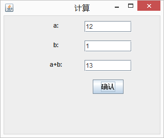 体系结构—层次风格