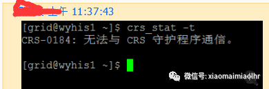 ORA-15038: disk '/dev/mapper/mpath' mismatch on 'Time Stamp' 解决