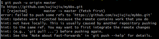 Windows下使用Git Bash上传项目到GitHub