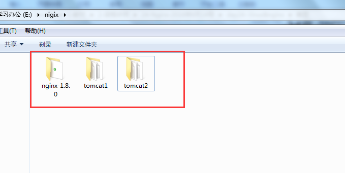 Nginx做反向代理配置Tomcat的session共享(window版)