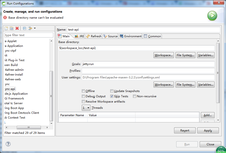 Unsupported major.minor version 52.0